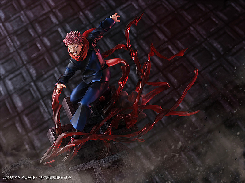 JUJUTSU KAISEN Figure Yuji Itadori