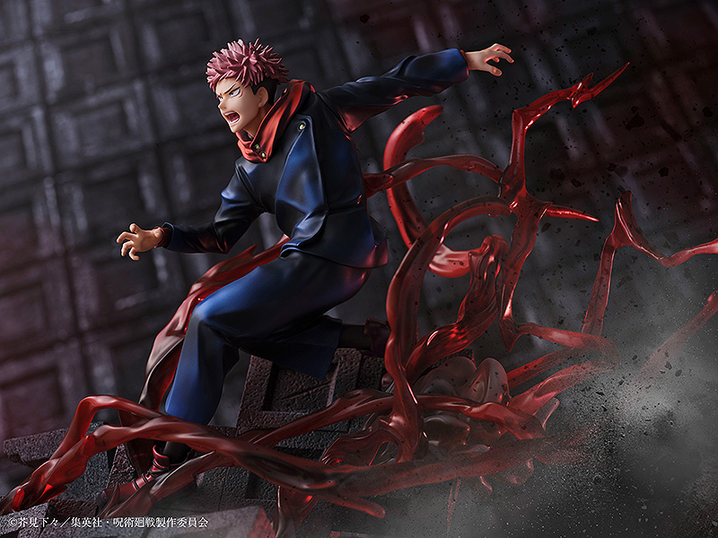 JUJUTSU KAISEN Figure Yuji Itadori