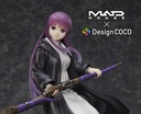 Frieren: Beyond Journey's End Fern [MADHOUSE × DesignCOCO Anime Anniversary Edition] 1/7 Complete Figure