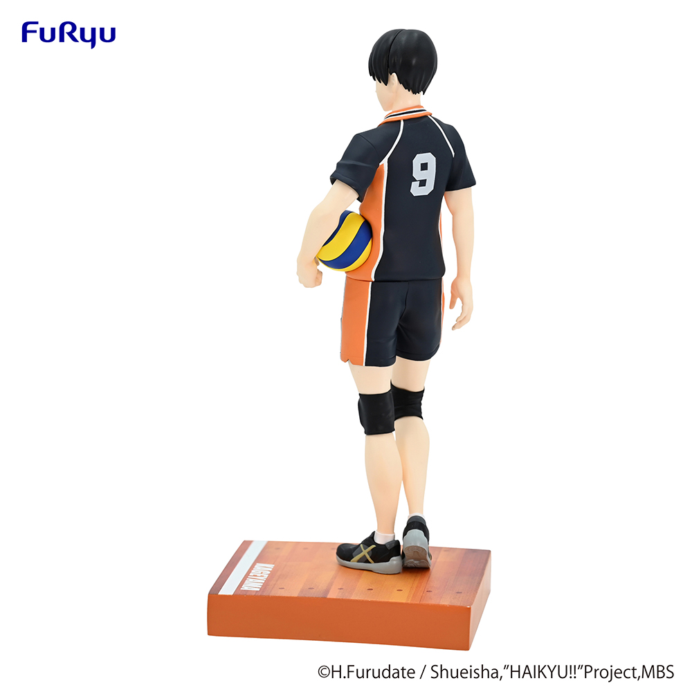 HAIKYU!! Figure -Tobio Kageyama-