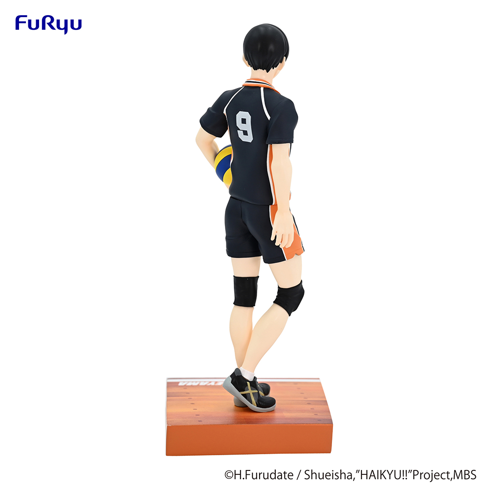 HAIKYU!! Figure -Tobio Kageyama-