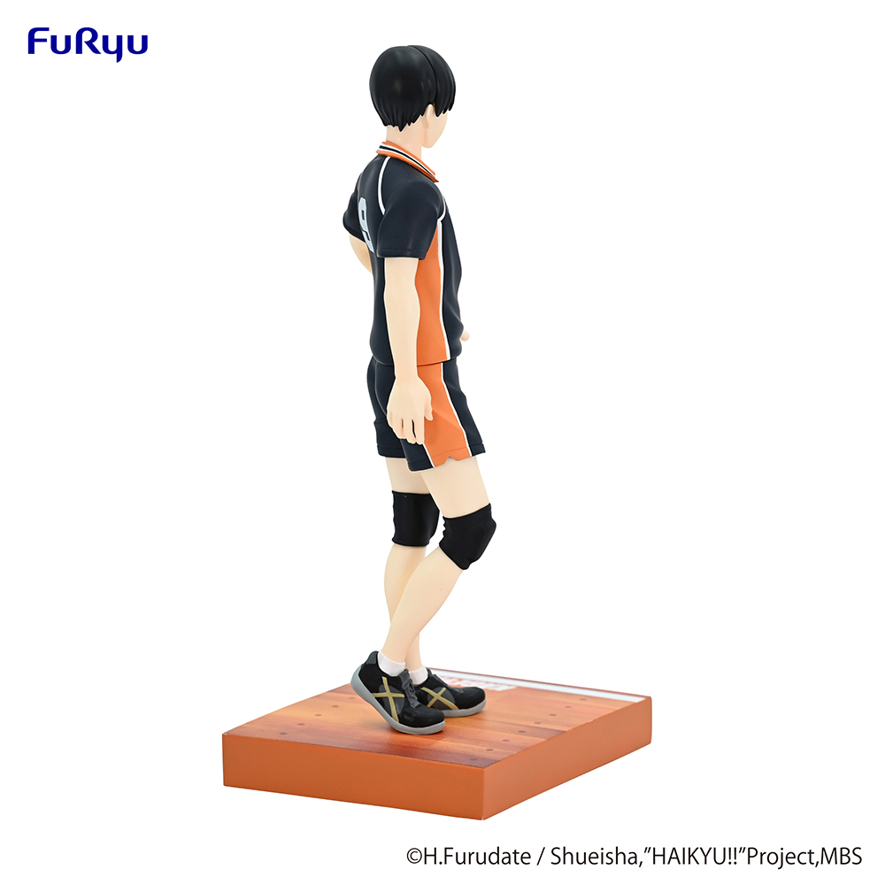 HAIKYU!! Figure -Tobio Kageyama-