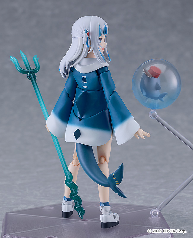 figma Gawr Gura