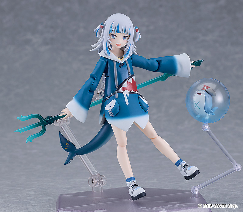 figma Gawr Gura