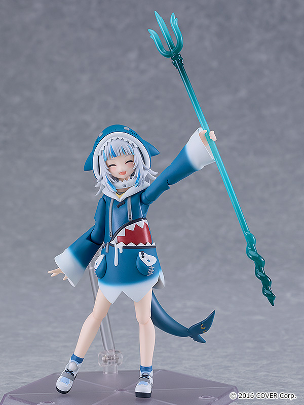 figma Gawr Gura