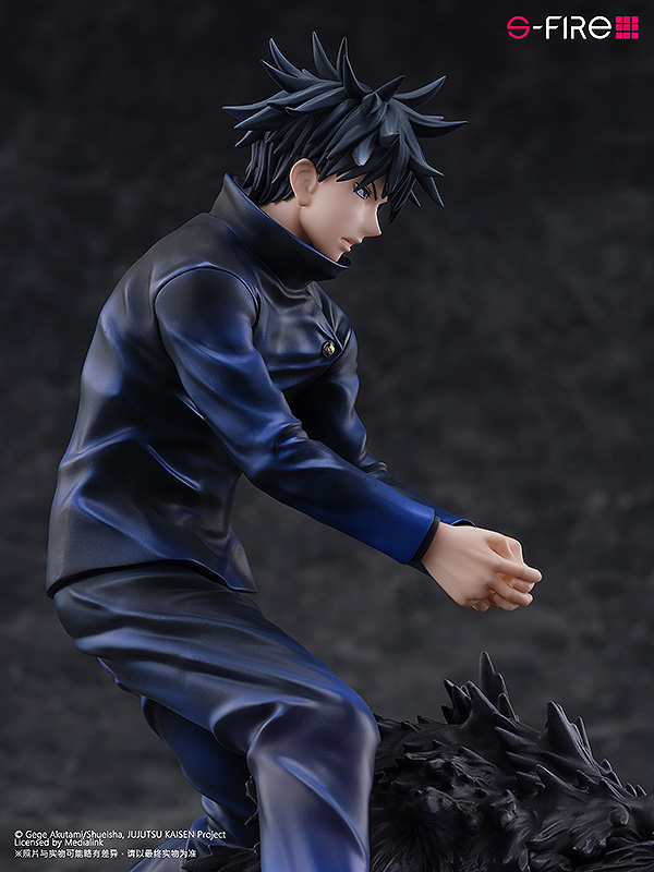 JUJUTSU KAISEN Figure Megumi Fushiguro