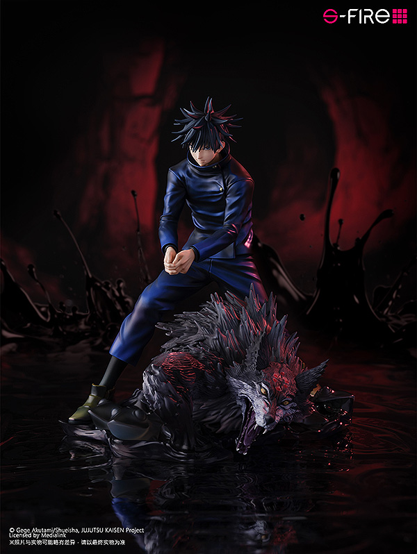 JUJUTSU KAISEN Figure Megumi Fushiguro