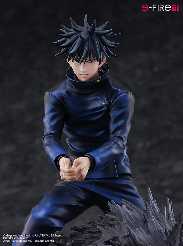 JUJUTSU KAISEN Figure Megumi Fushiguro