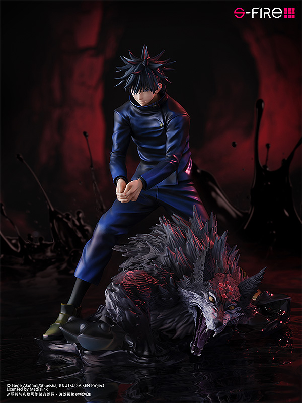 JUJUTSU KAISEN Figure Megumi Fushiguro