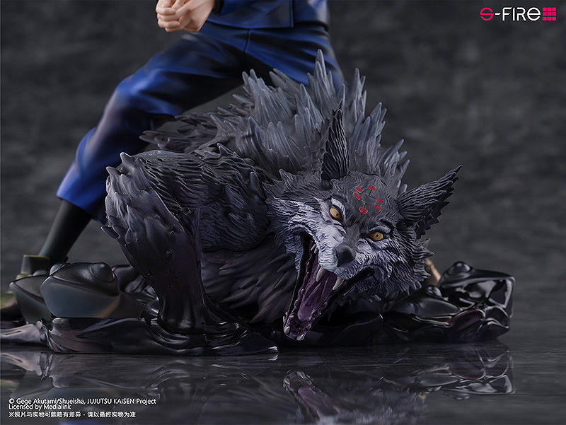 JUJUTSU KAISEN Figure Megumi Fushiguro