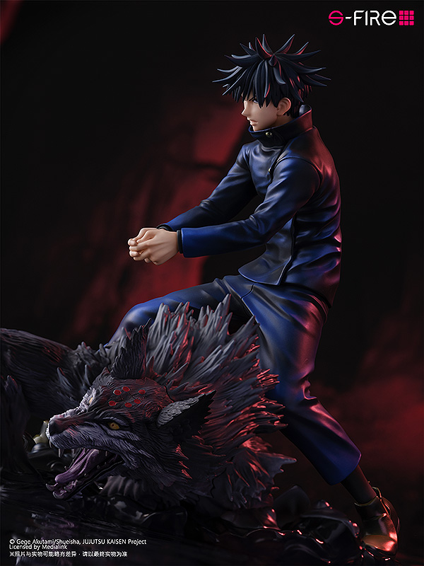 JUJUTSU KAISEN Figure Megumi Fushiguro