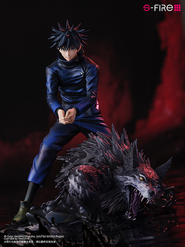 JUJUTSU KAISEN Figure Megumi Fushiguro