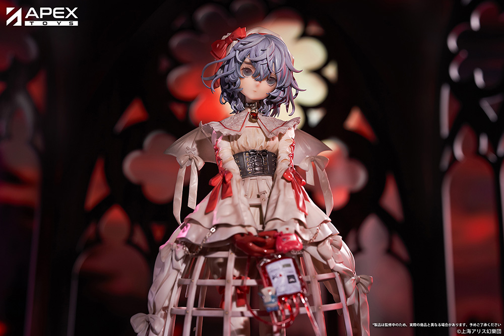 Touhou Project Remilia Scarlet Blood Ver. 1/7 Complete Figure