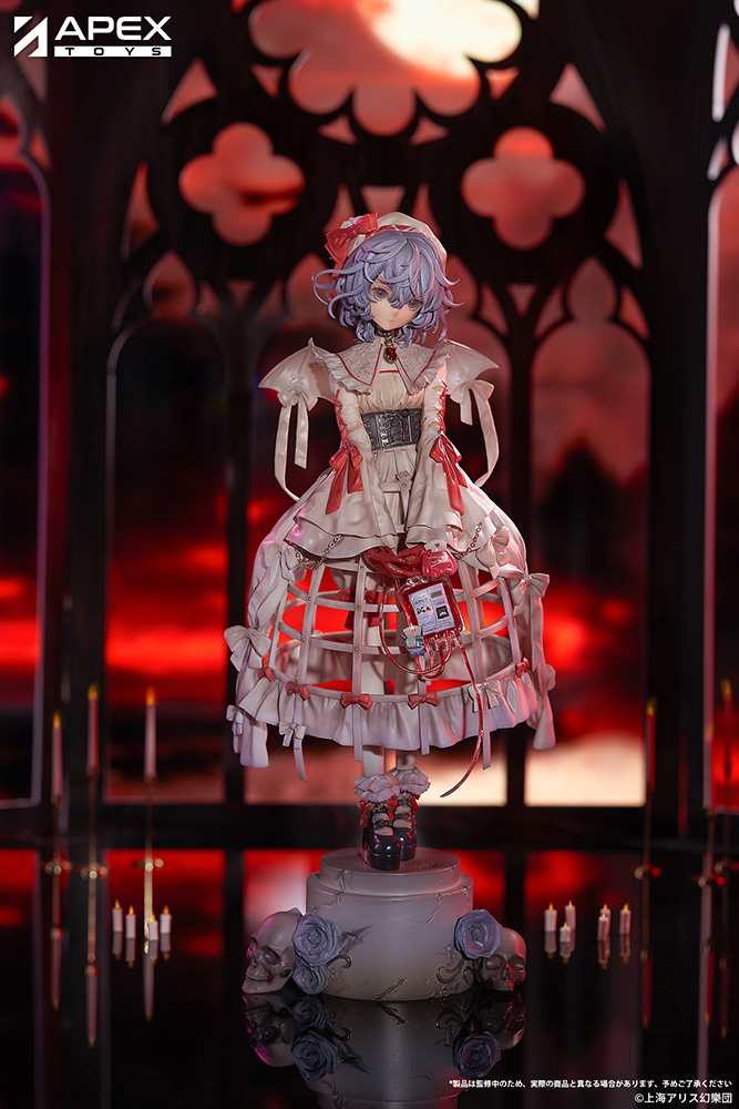 Touhou Project Remilia Scarlet Blood Ver. 1/7 Complete Figure