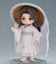 Nendoroid Doll Xie Lian(re-run)