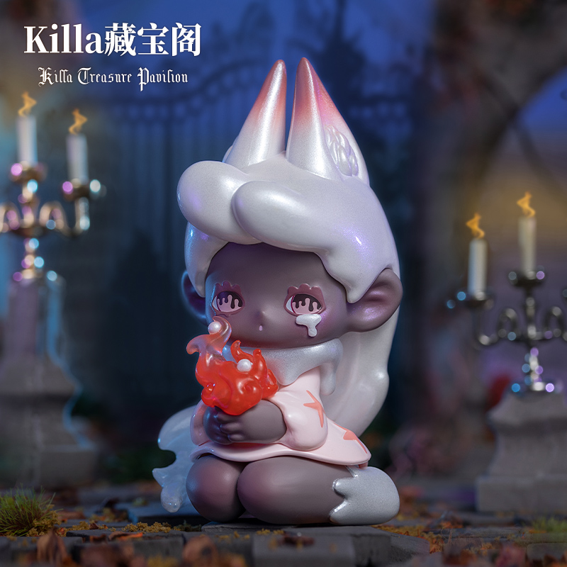 KILLA TREASURE PAVILION SERIES TRADING FIGURE