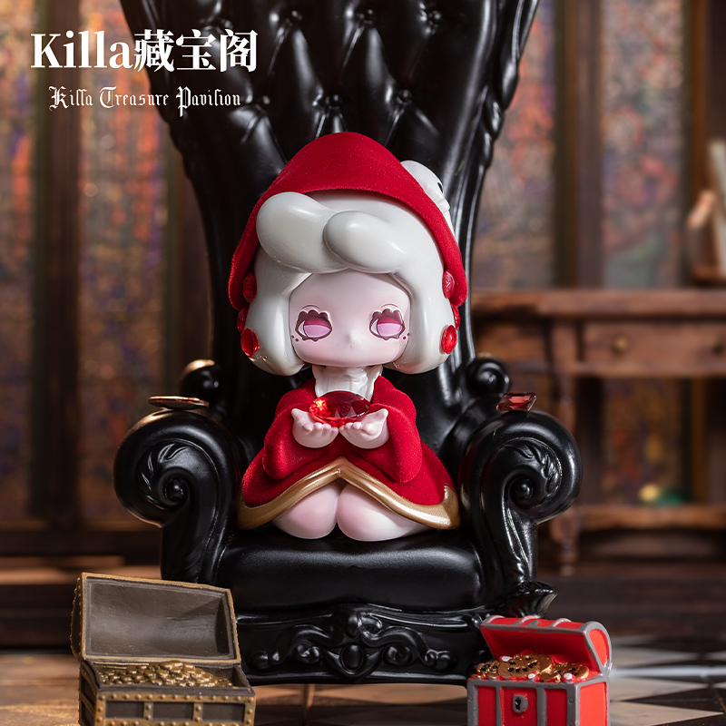 KILLA TREASURE PAVILION SERIES TRADING FIGURE