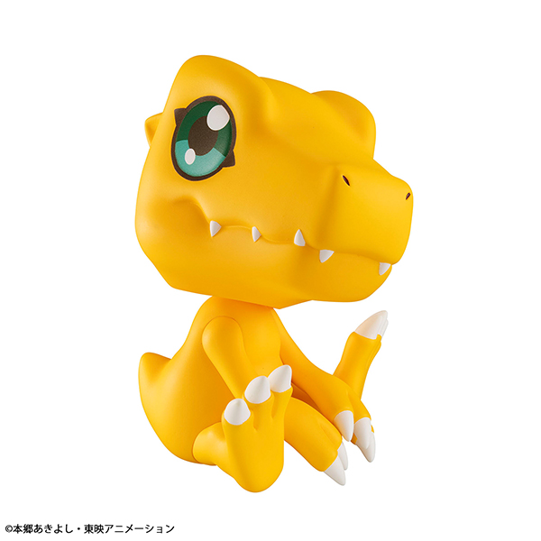 Lookup Digimon Adventure Agumon