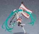 figma Racing Miku 2023 ver.