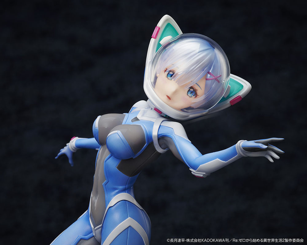 Re:ZERO -Starting Life in Another World- Rem A×A -SF SpaceSuit- 1/7 Complete Figure