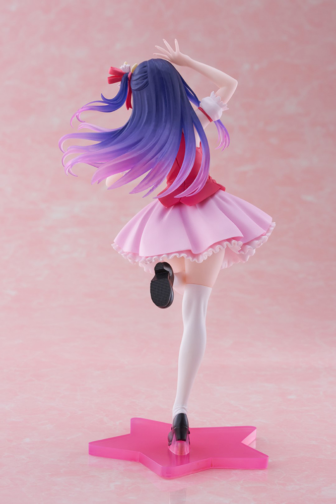 Oshi no Ko Coreful Figure -Ai Hoshino (B-Komachi Ver.)