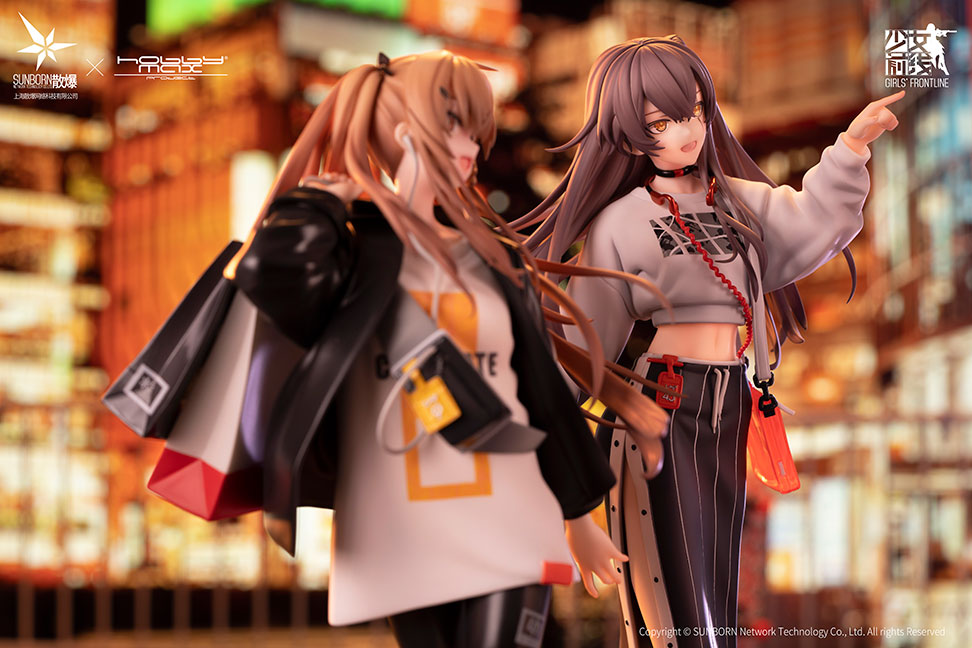 Girls' Frontline UMP45 Corona Sunset Ver. 1/7 Complete Figure