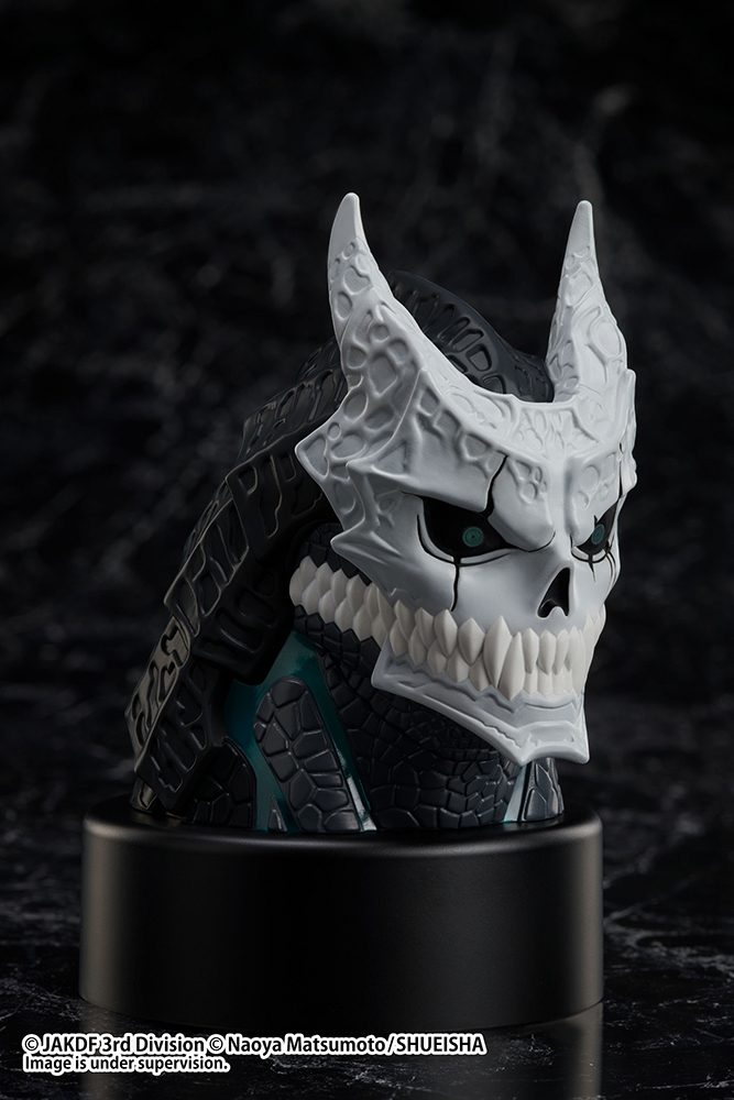 KAIJU NO. 8 Luminous Headfigure