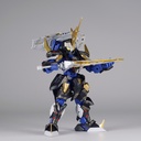 PLA ACT18: Arthur -Shadow Knight ARMOR DECORATION VER.