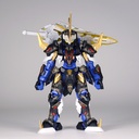 PLA ACT18: Arthur -Shadow Knight ARMOR DECORATION VER.