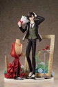 Bungo Stray Dogs Mayoi Inu Kaikitan Osamu Dazai Formal Attire Ver. Deluxe Edition 1/8 Complete Figure