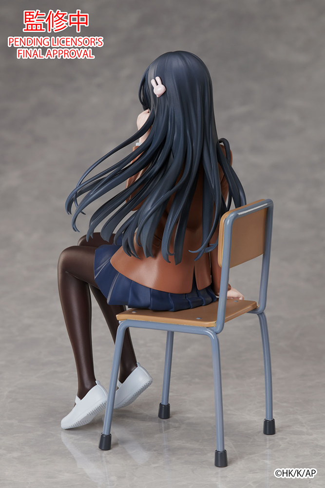 Rascal Does Not Dream of a Knapsack Kid Mai Sakurajima Graduation ver. NON Scale Figure