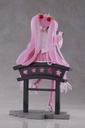 Sakura Miku AMP+ Figure (Sakura Lantern Ver.) Reissue