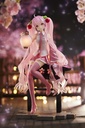 Sakura Miku AMP+ Figure (Sakura Lantern Ver.) Reissue