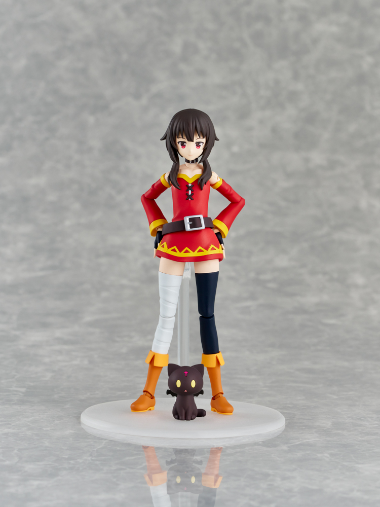 KADOKAWA PLASTIC MODEL SERIES Megumin