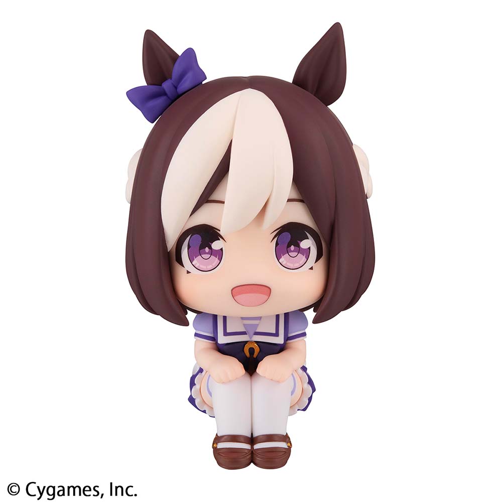Lookup Uma Musume Pretty Derby Special Week & Silence Suzuka Set [with gift]