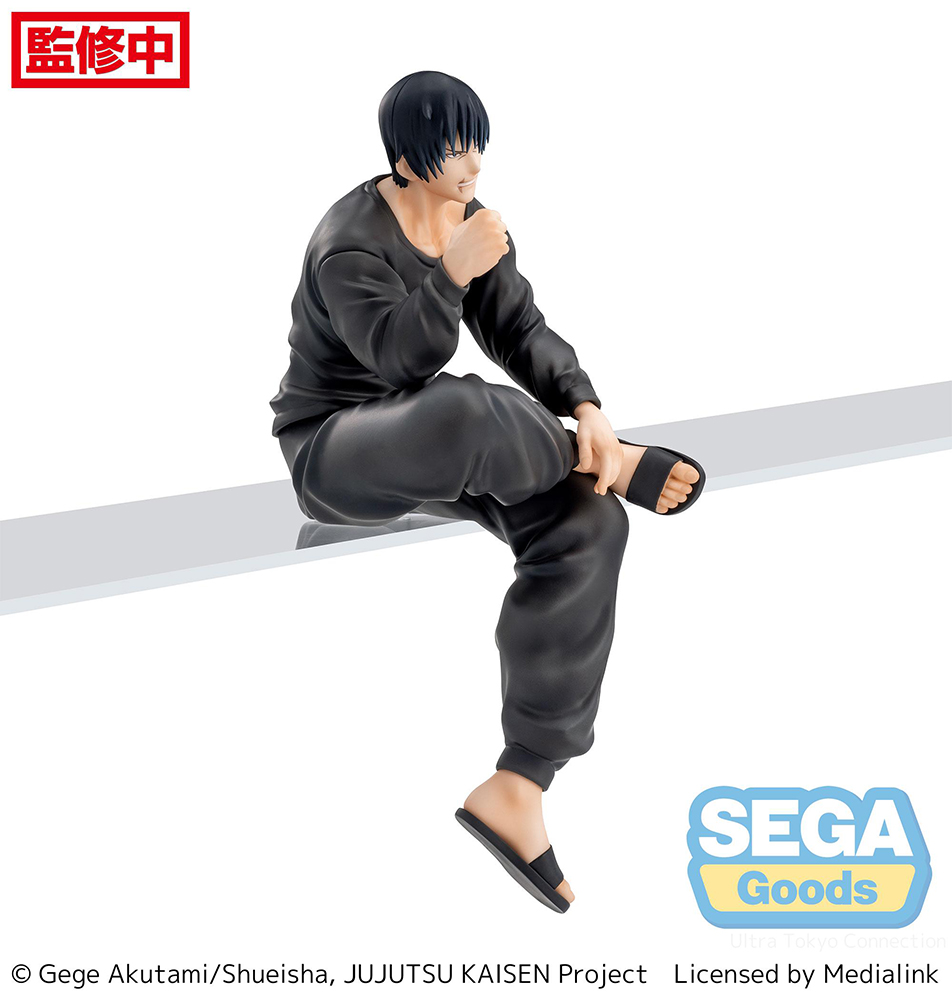 Jujutsu Kaisen Kaigyoku/Gyokusetsu PM Perching Figure "Toji Fushiguro"