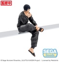 Jujutsu Kaisen Kaigyoku/Gyokusetsu PM Perching Figure "Toji Fushiguro"