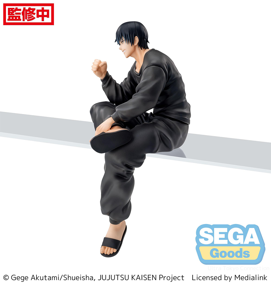 Jujutsu Kaisen Kaigyoku/Gyokusetsu PM Perching Figure "Toji Fushiguro"