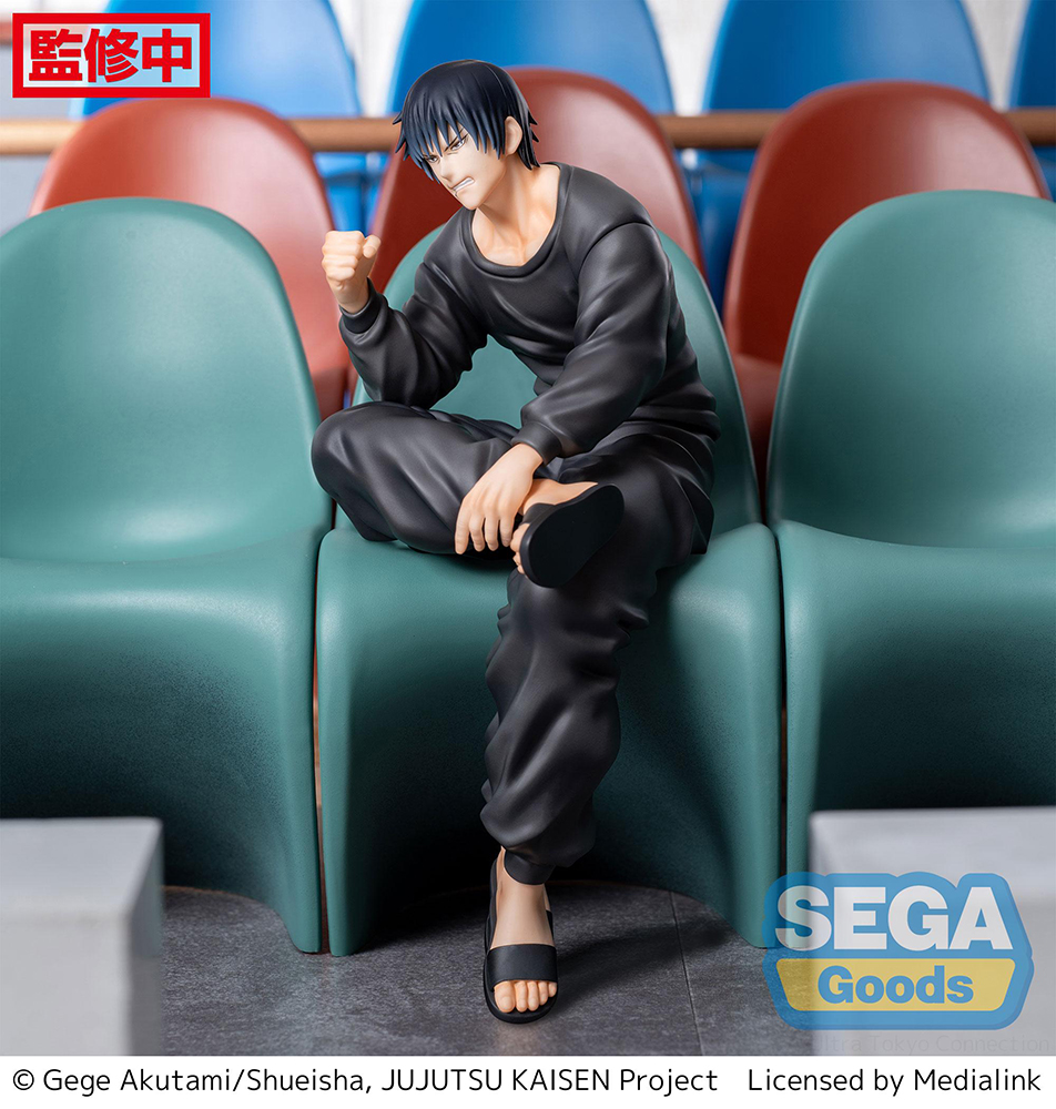 Jujutsu Kaisen Kaigyoku/Gyokusetsu PM Perching Figure "Toji Fushiguro"