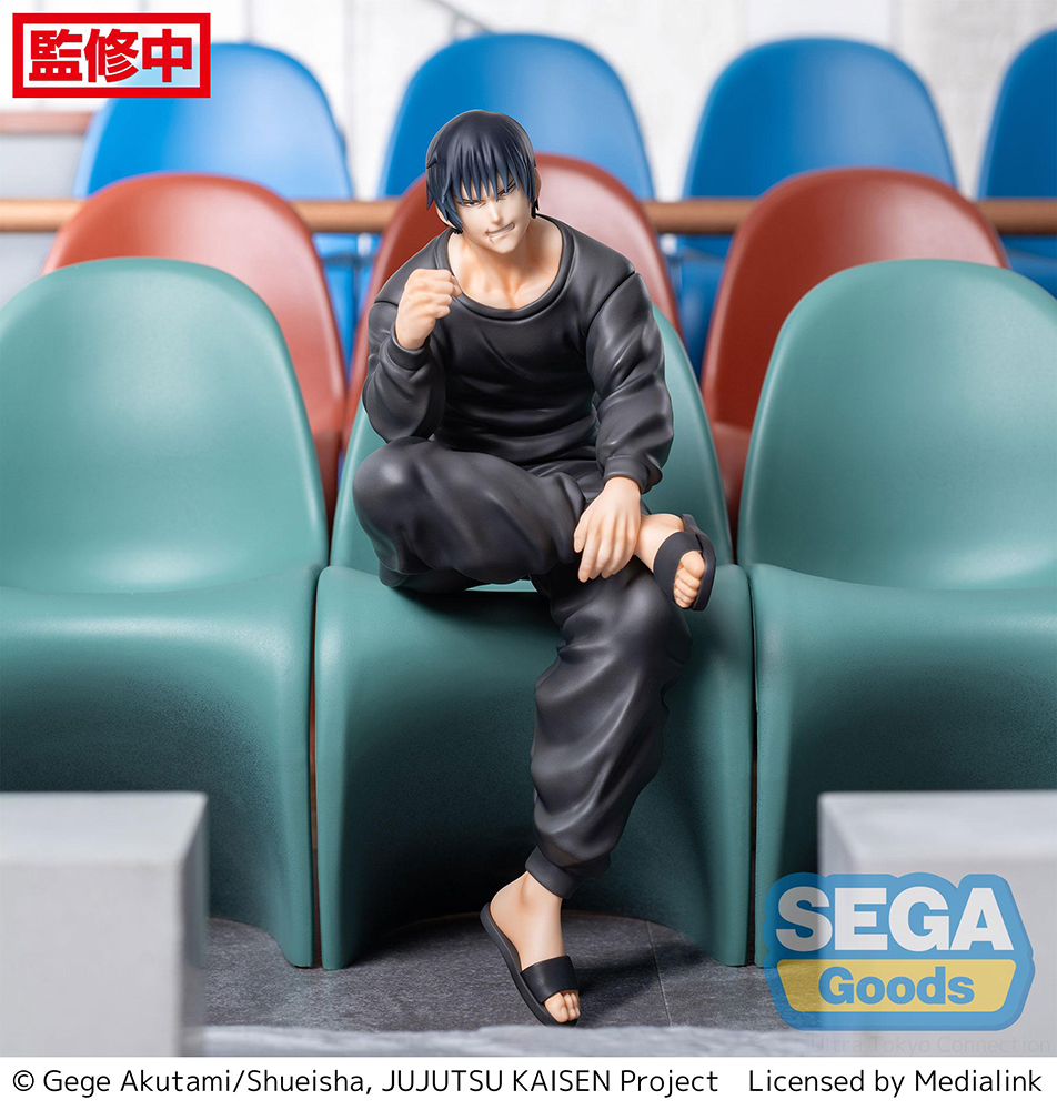 Jujutsu Kaisen Kaigyoku/Gyokusetsu PM Perching Figure "Toji Fushiguro"