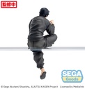 Jujutsu Kaisen Kaigyoku/Gyokusetsu PM Perching Figure "Toji Fushiguro"