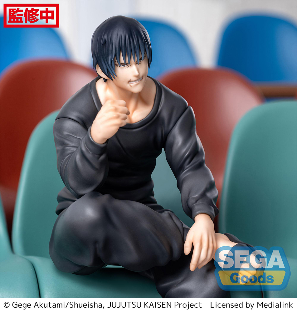 Jujutsu Kaisen Kaigyoku/Gyokusetsu PM Perching Figure "Toji Fushiguro"