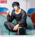 Jujutsu Kaisen Kaigyoku/Gyokusetsu PM Perching Figure "Toji Fushiguro"
