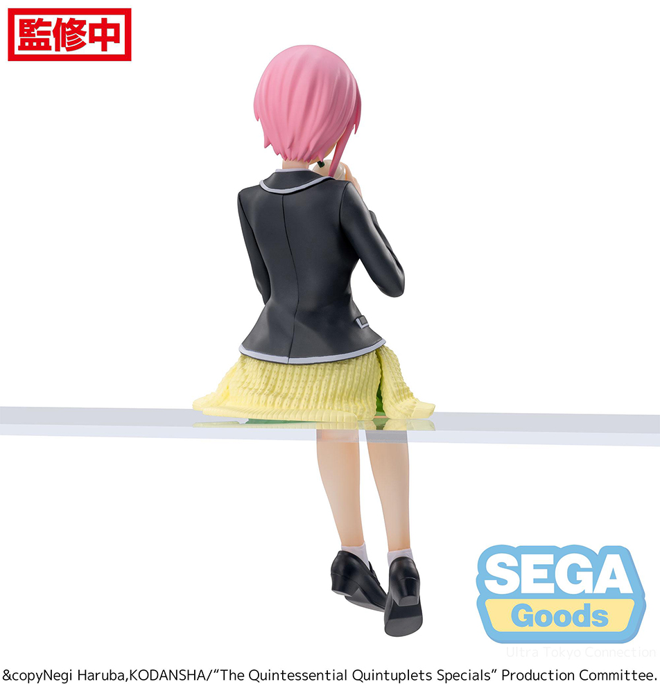 The Quintessential Quintuplets ∽ PM Perching Figure "Ichika Nakano"