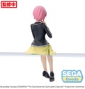 The Quintessential Quintuplets ∽ PM Perching Figure "Ichika Nakano"