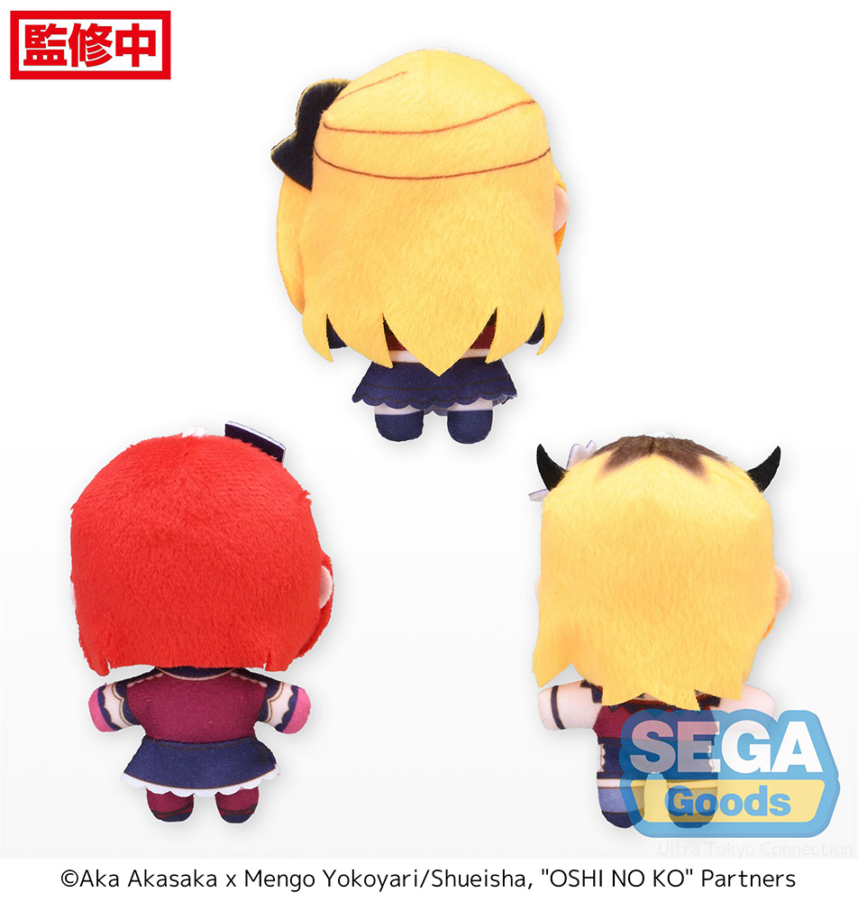 Fuwapetit "OSHI NO KO" Mascot "B-Komachi" (EX)
