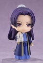 Nendoroid Jinshi