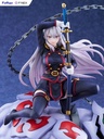 Chained Soldier Kyouka Uzen 1/7 Scale Figure