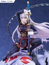 Chained Soldier Kyouka Uzen 1/7 Scale Figure