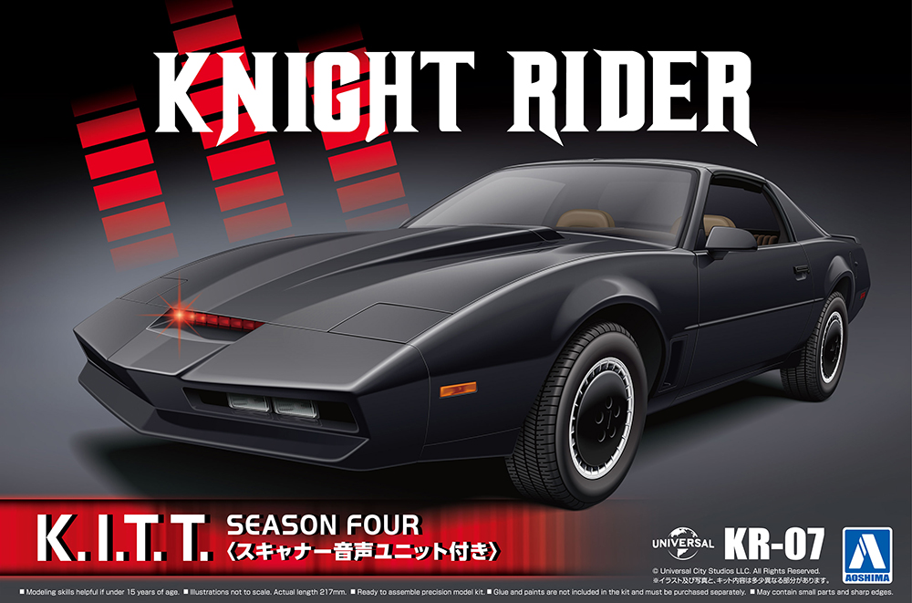 1/24 KNIGHT RIDER KNIGHT 2000 K.I.T.T. SEASON IV SCANNER & SOUND UNIT